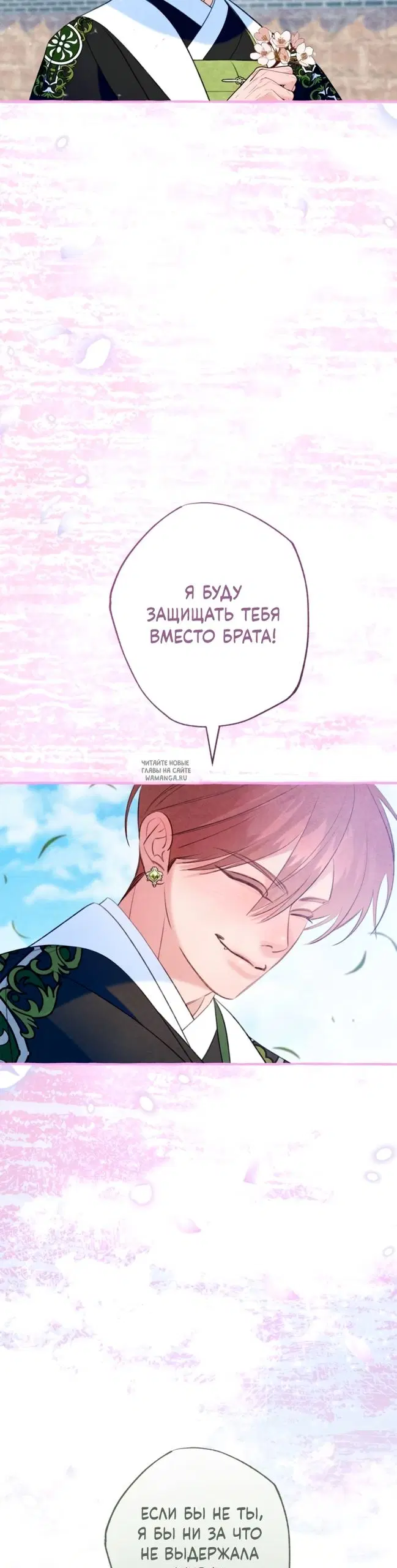 Page 41.000