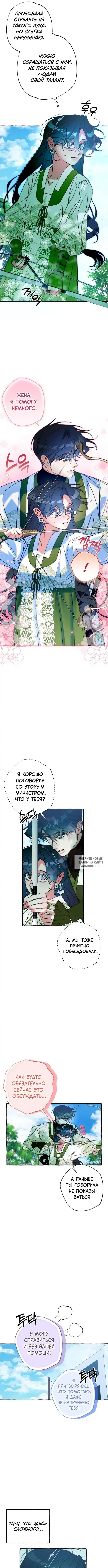 Page 4.000