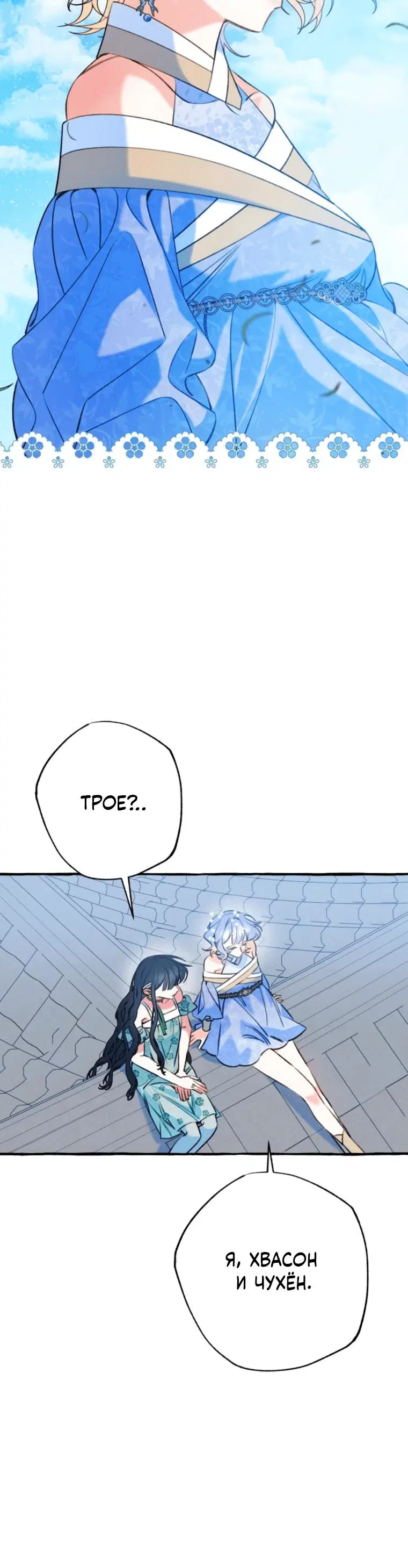 Page 4.001