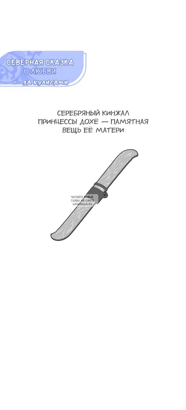 Page 42.000