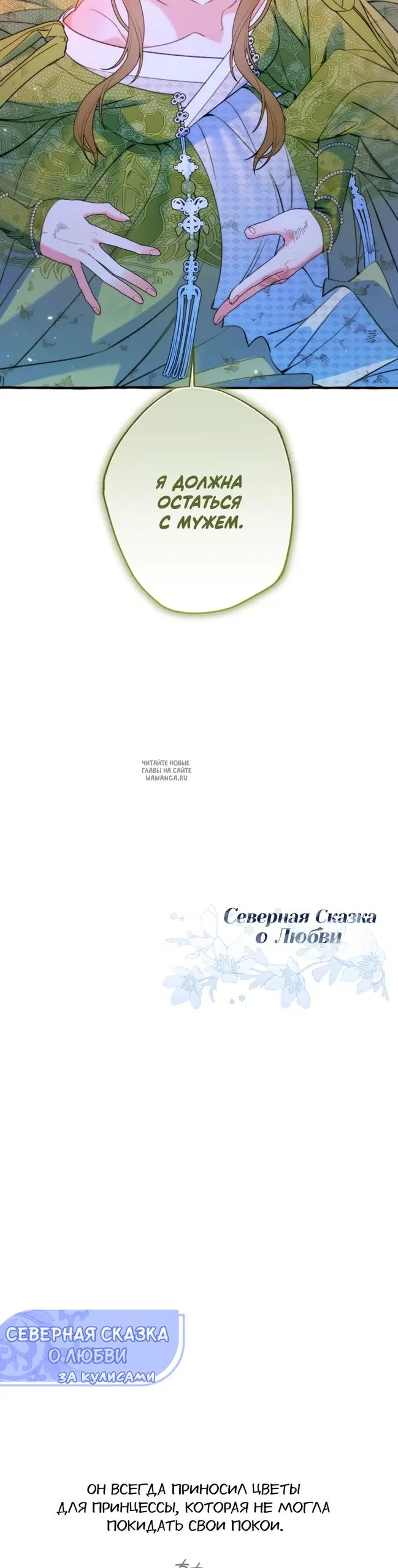 Page 43.000