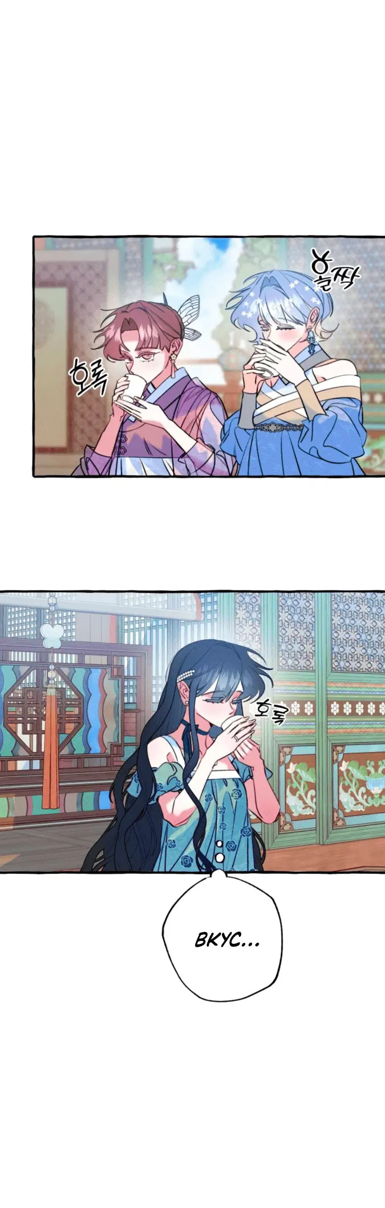 Page 5.001