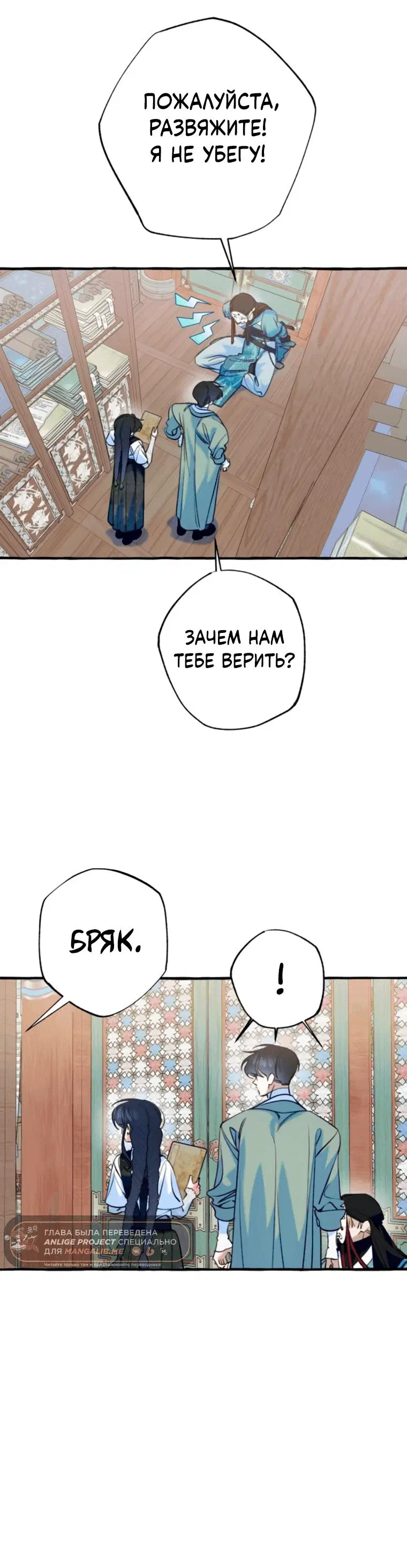 Page 5.001