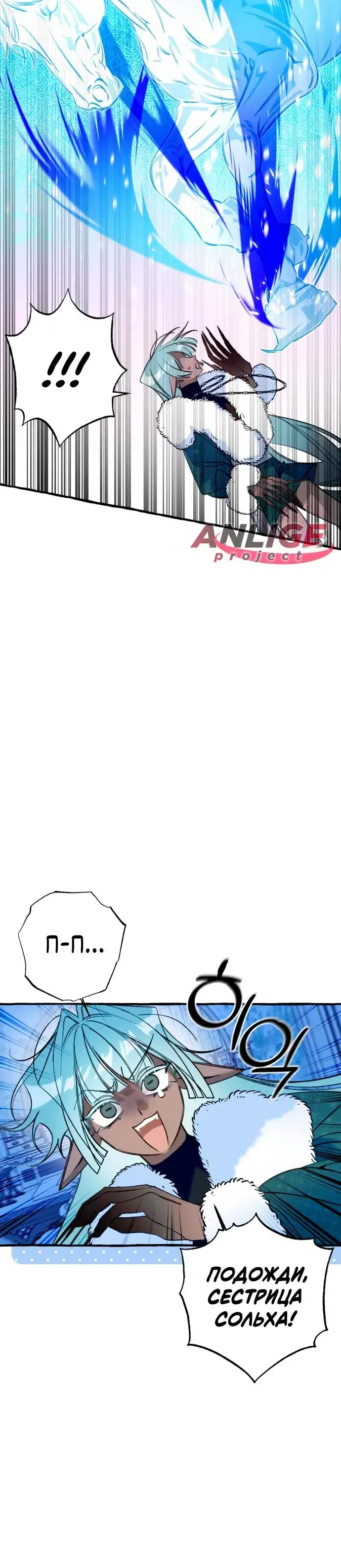 Page 6.001