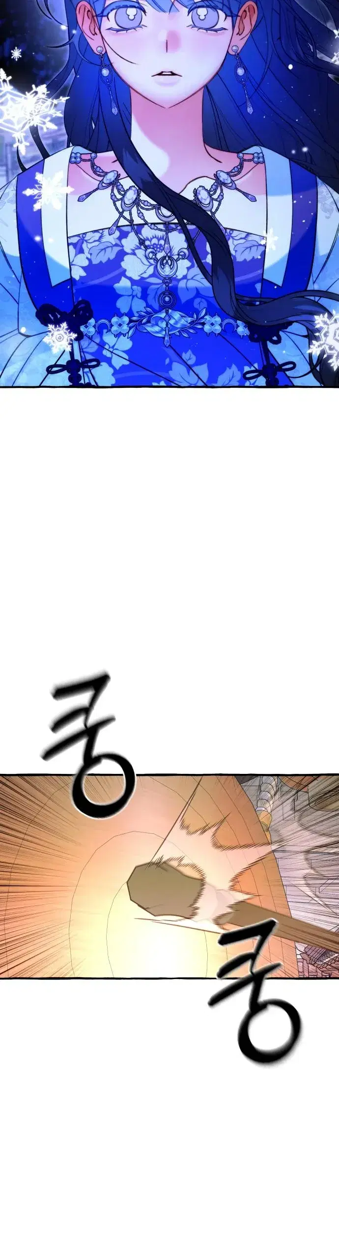 Page 6.001