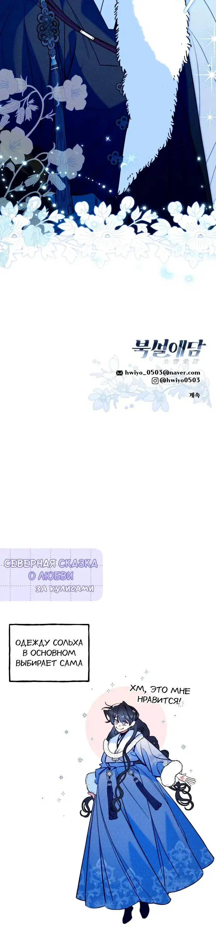 Page 9.001