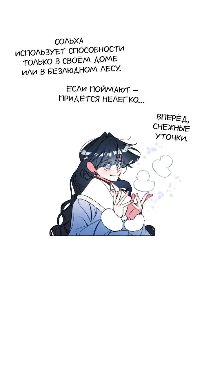 Page 9.001