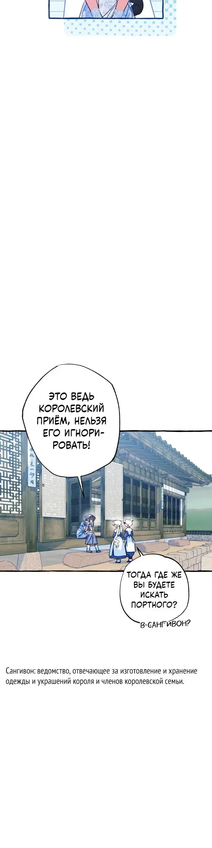 Page 9.001