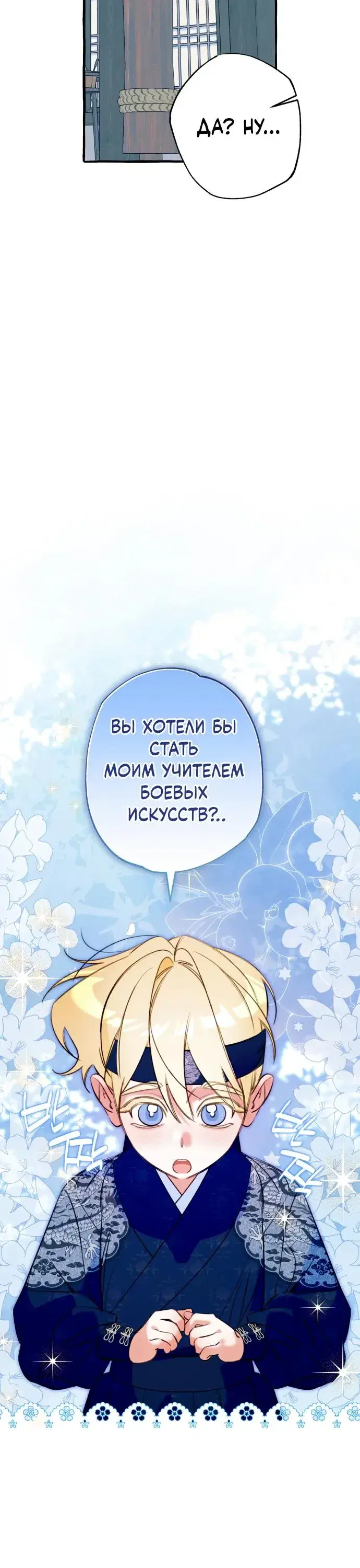 Page 9.001