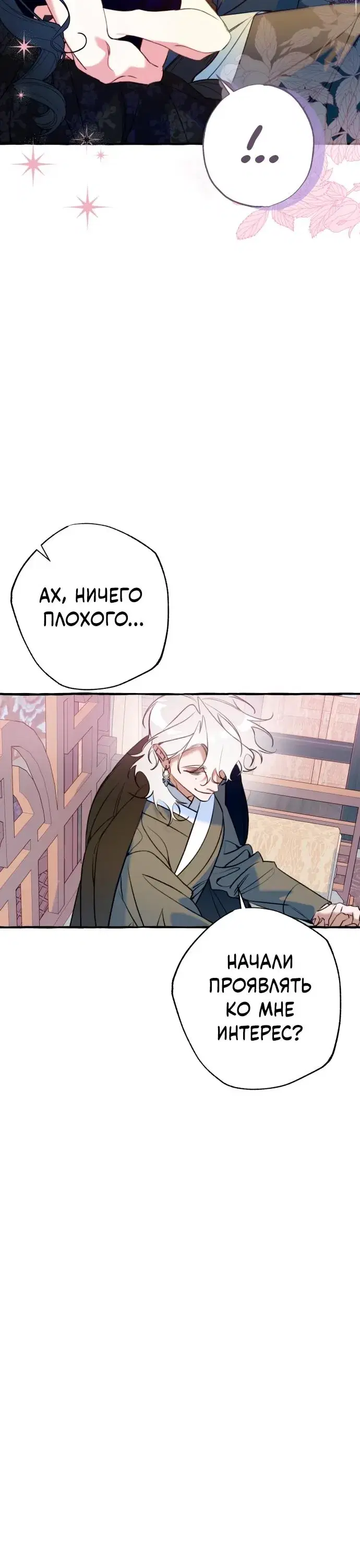 Page 9.001