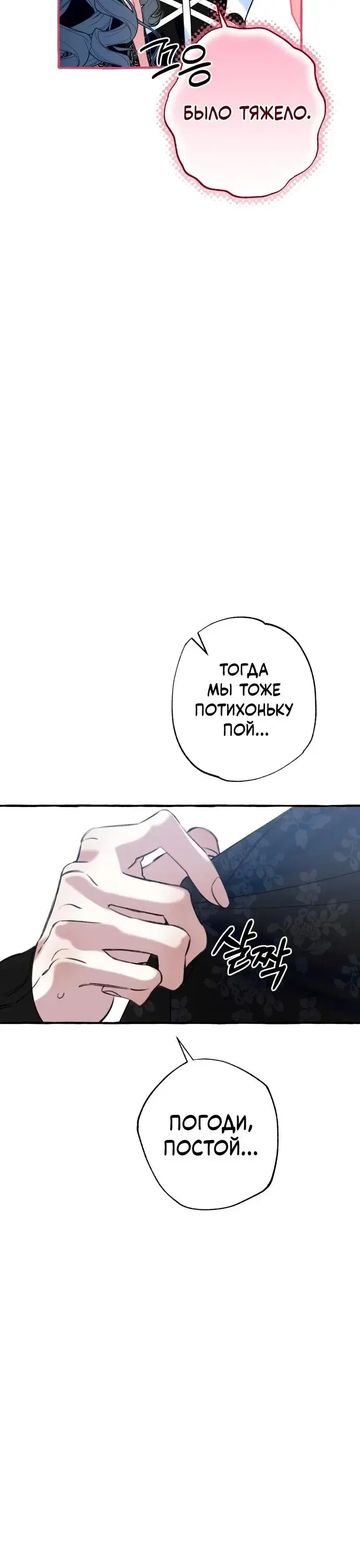 Page 9.001