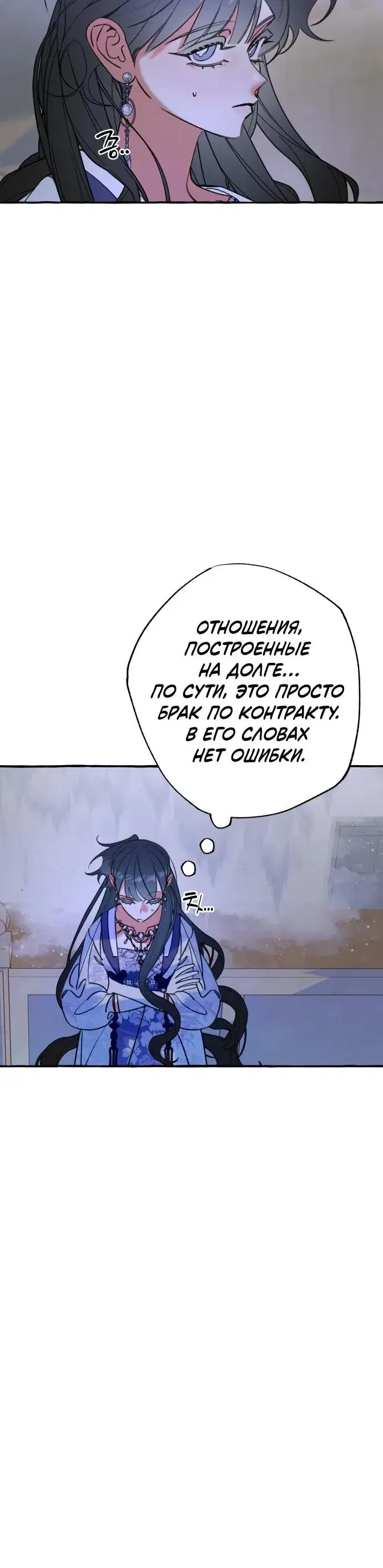 Page 9.001