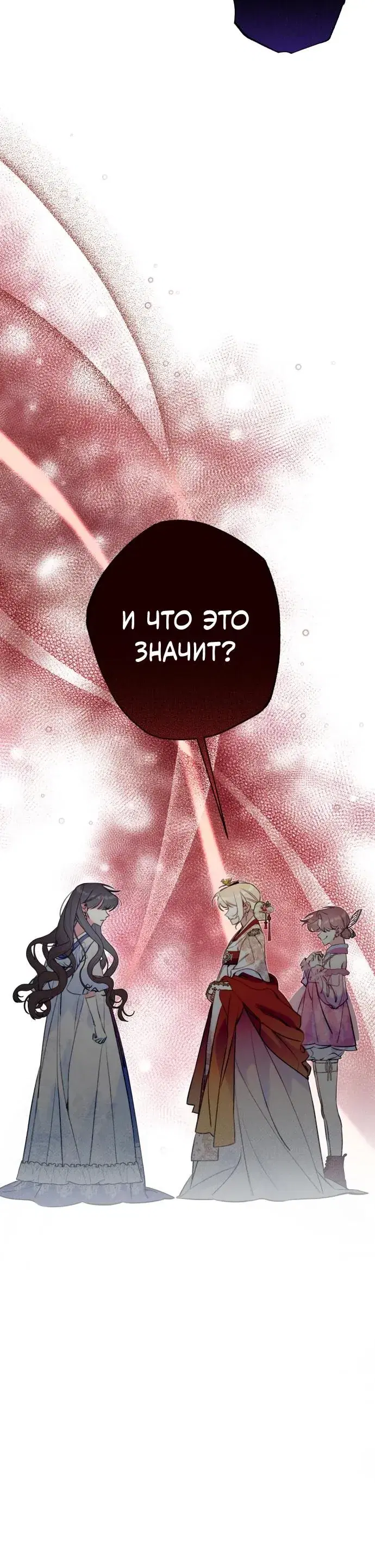 Page 9.001