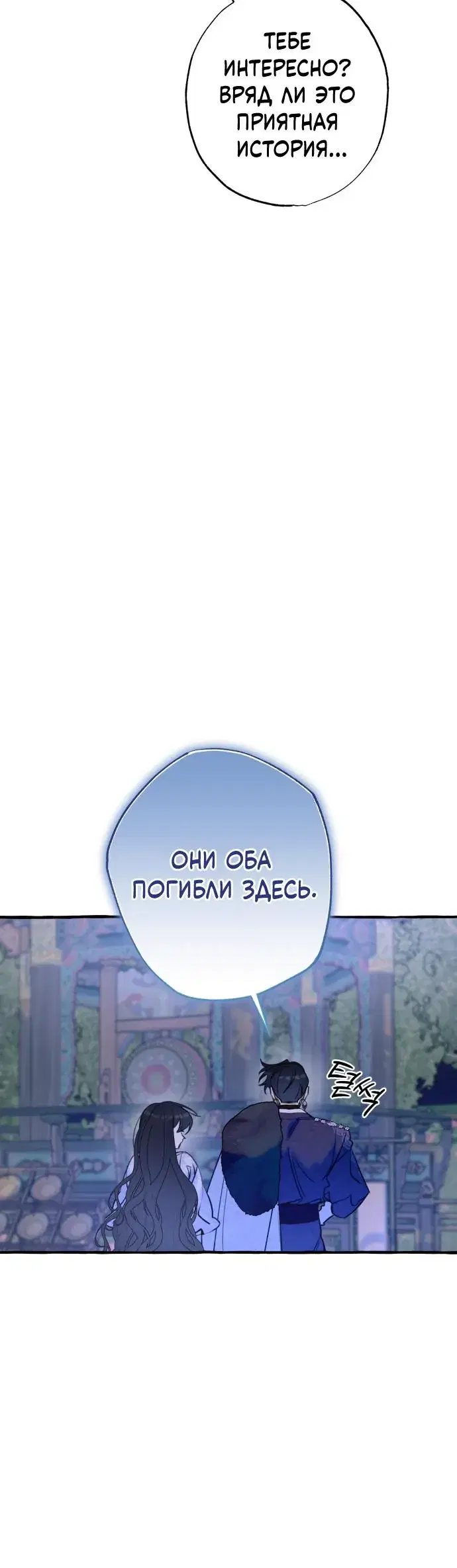 Page 9.001