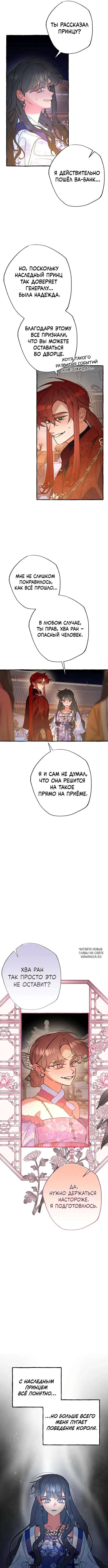 Page 9.000