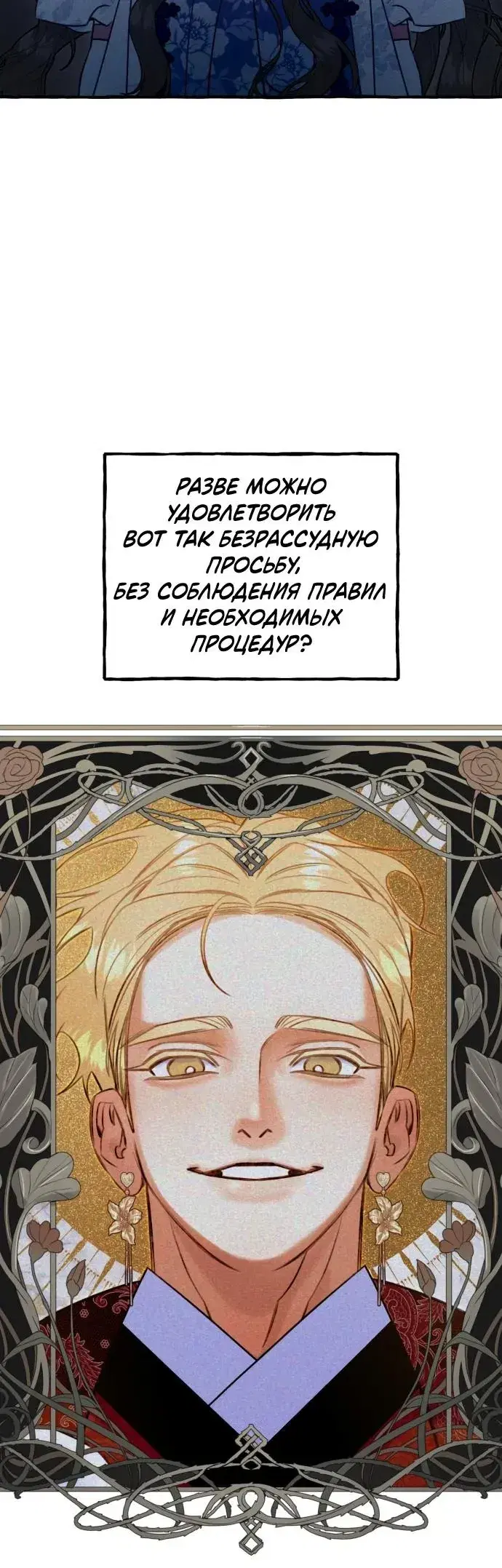 Page 9.001