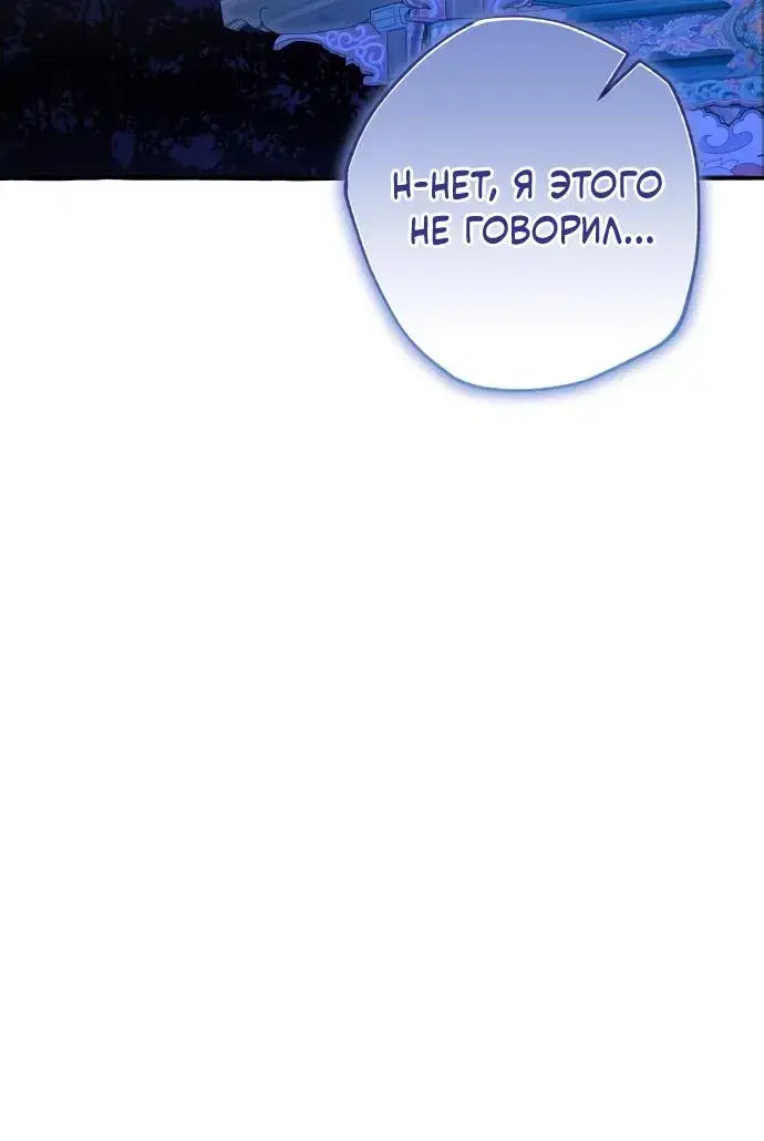 Page 9.001