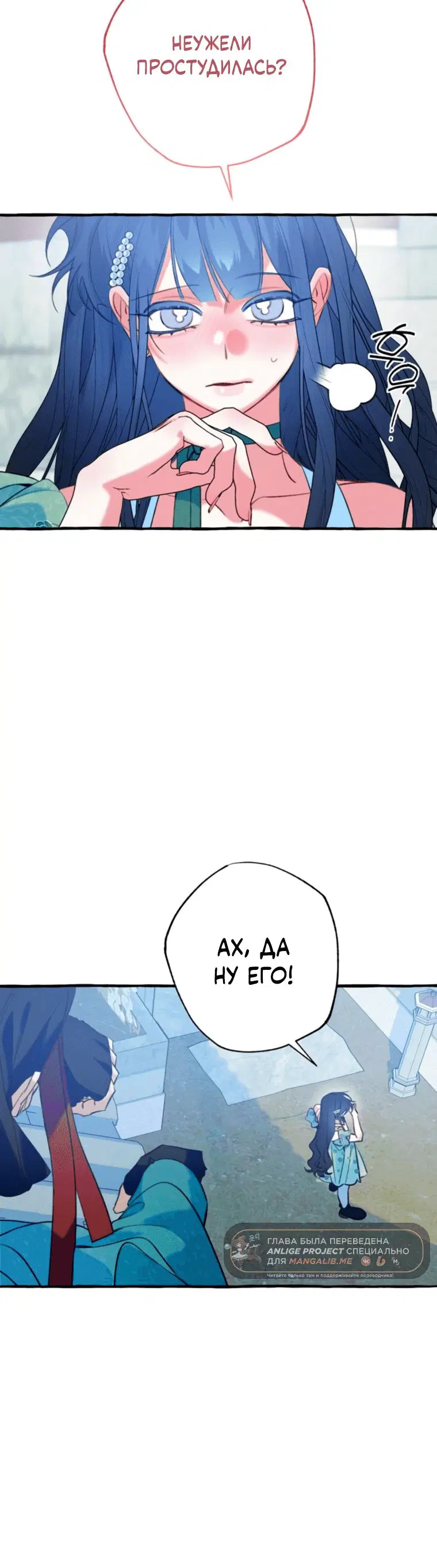 Page 9.001