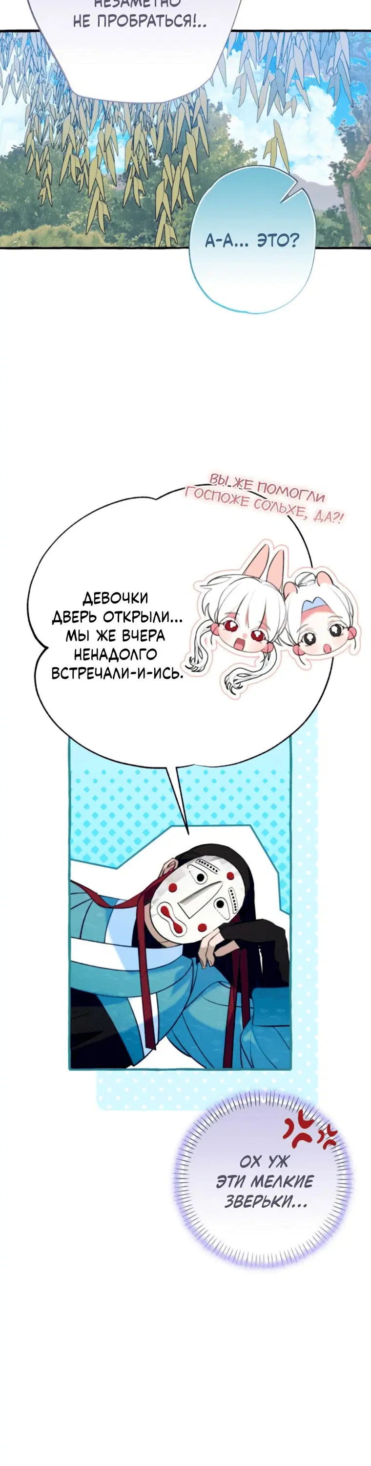 Page 9.001