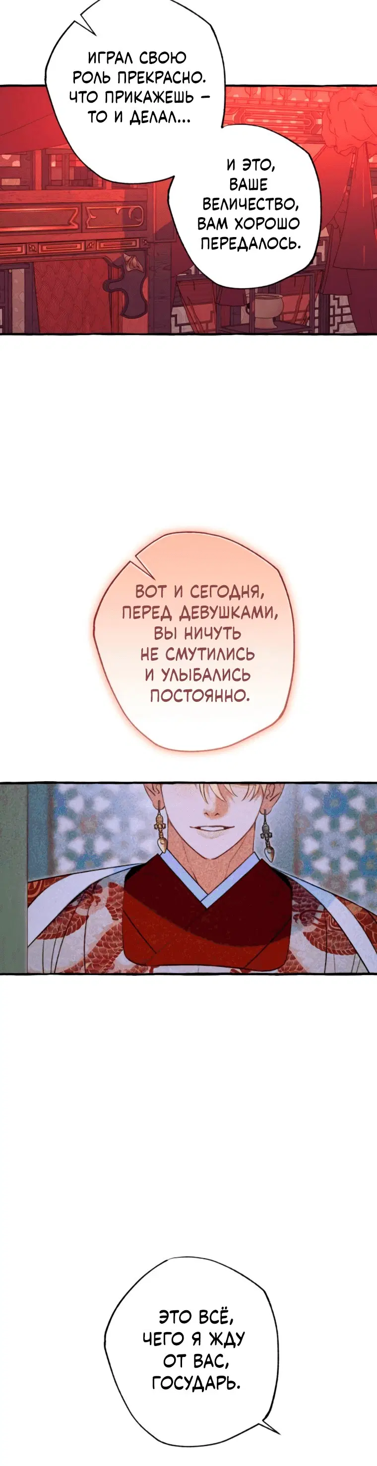 Page 9.001