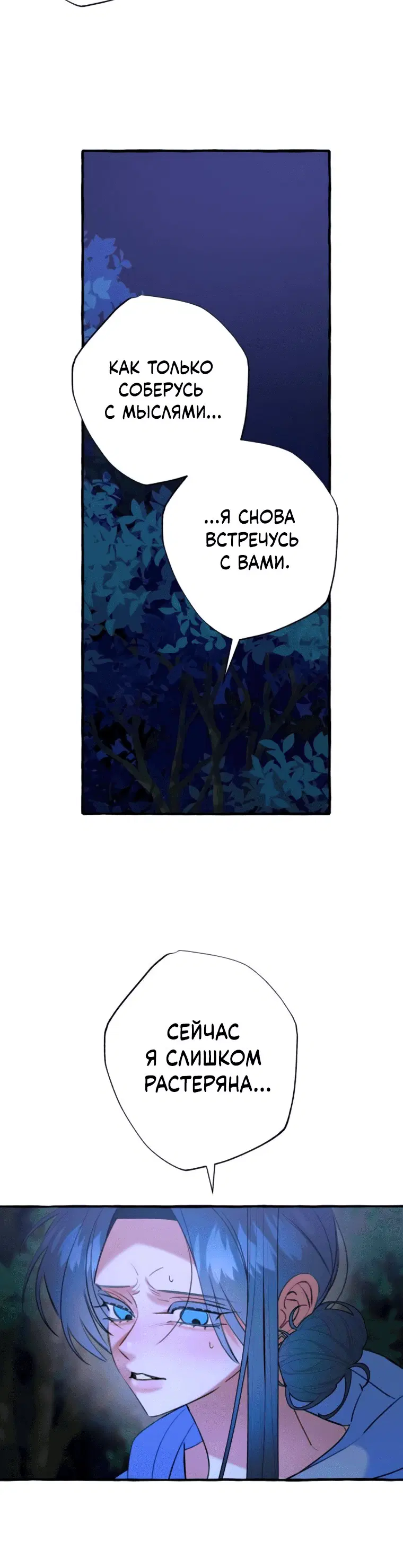 Page 9.001