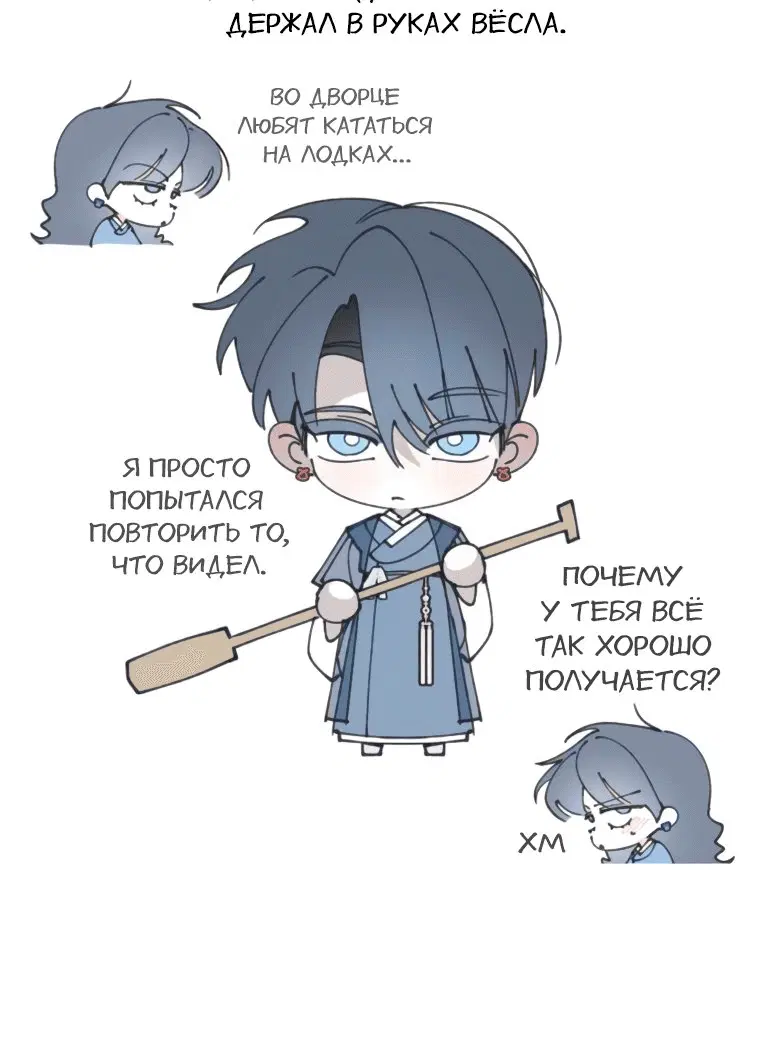 Page 9.001