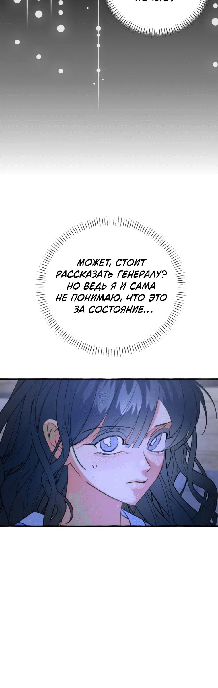 Page 9.001