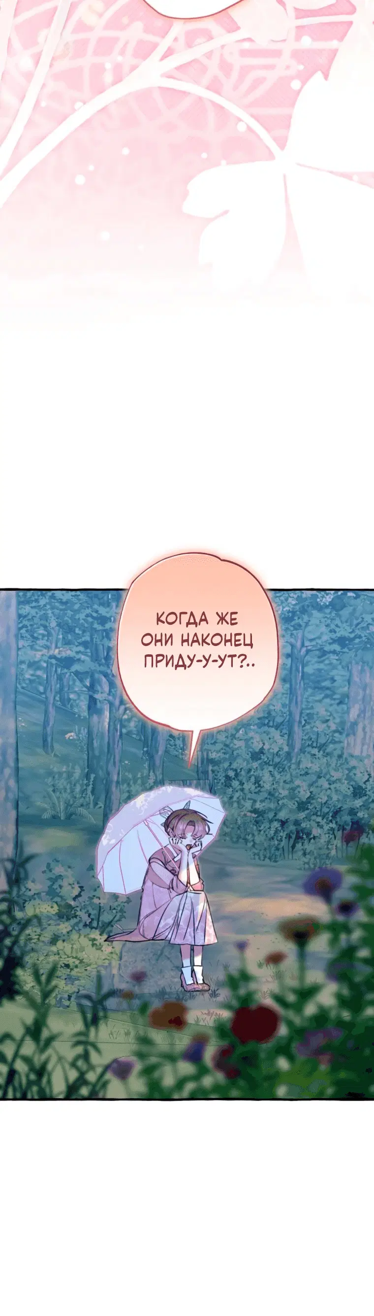Page 9.001