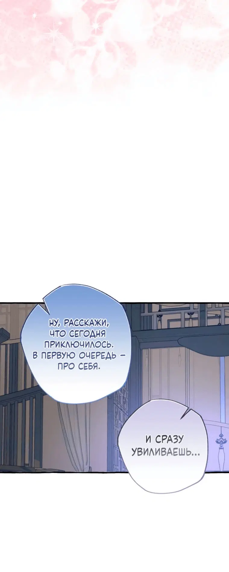 Page 9.001