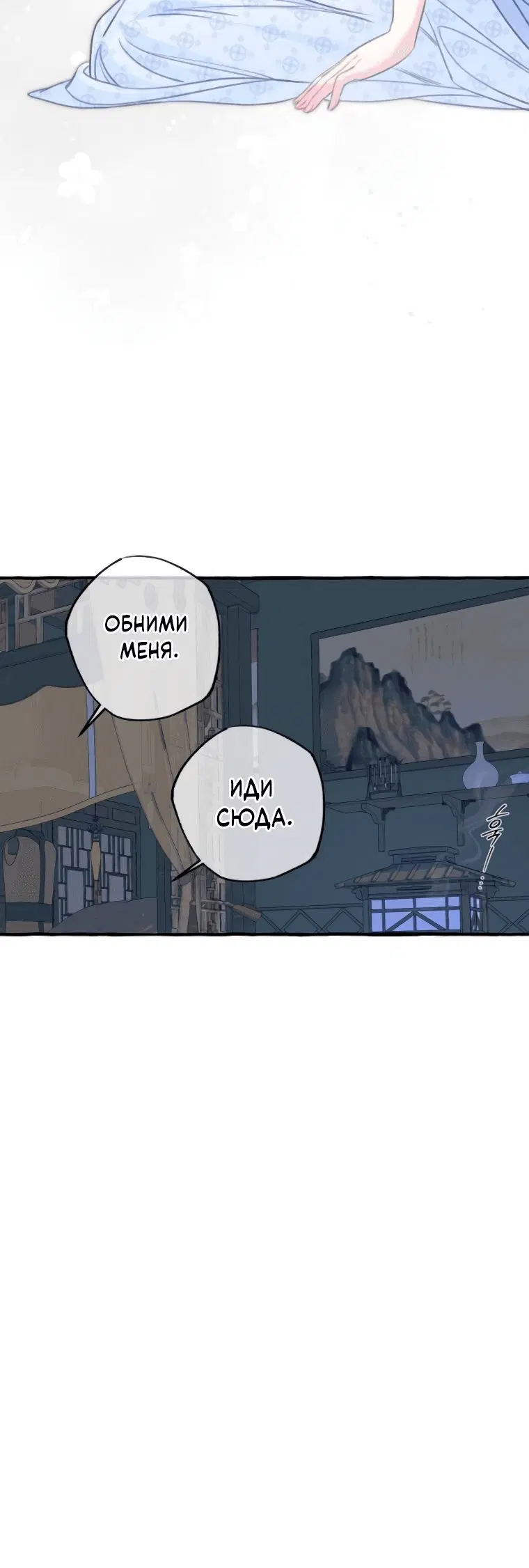Page 9.001