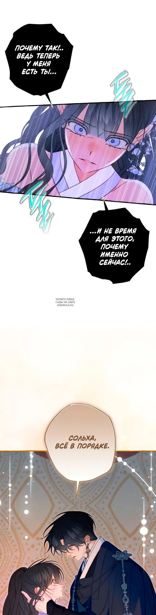 Page 9.000