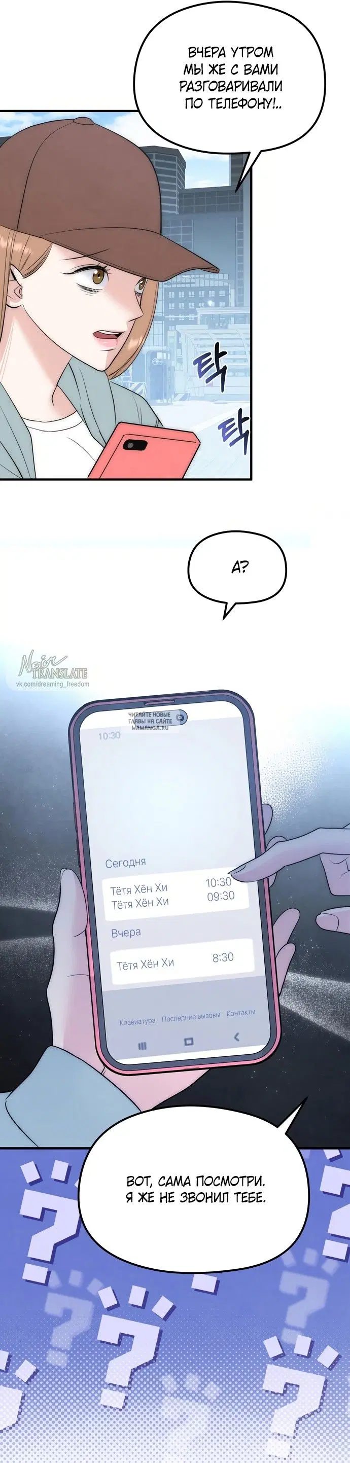 Page 14.000