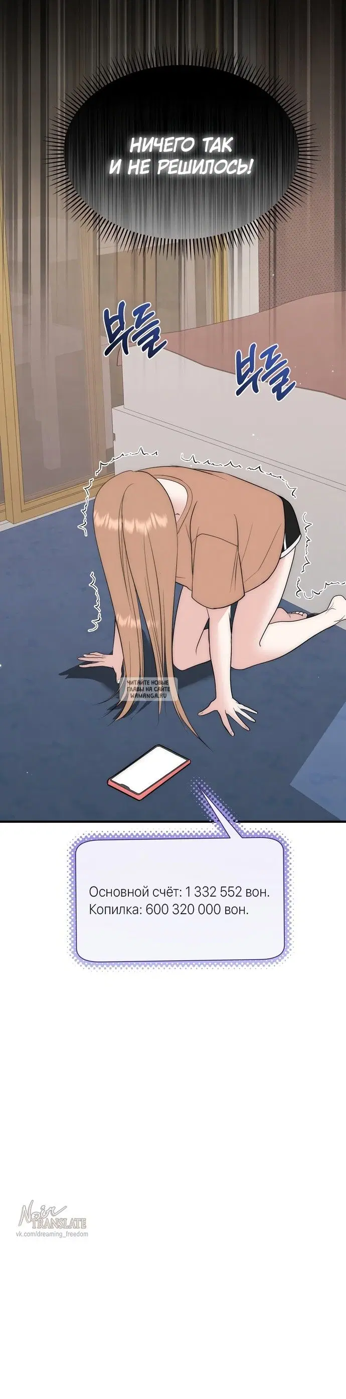 Page 16.000