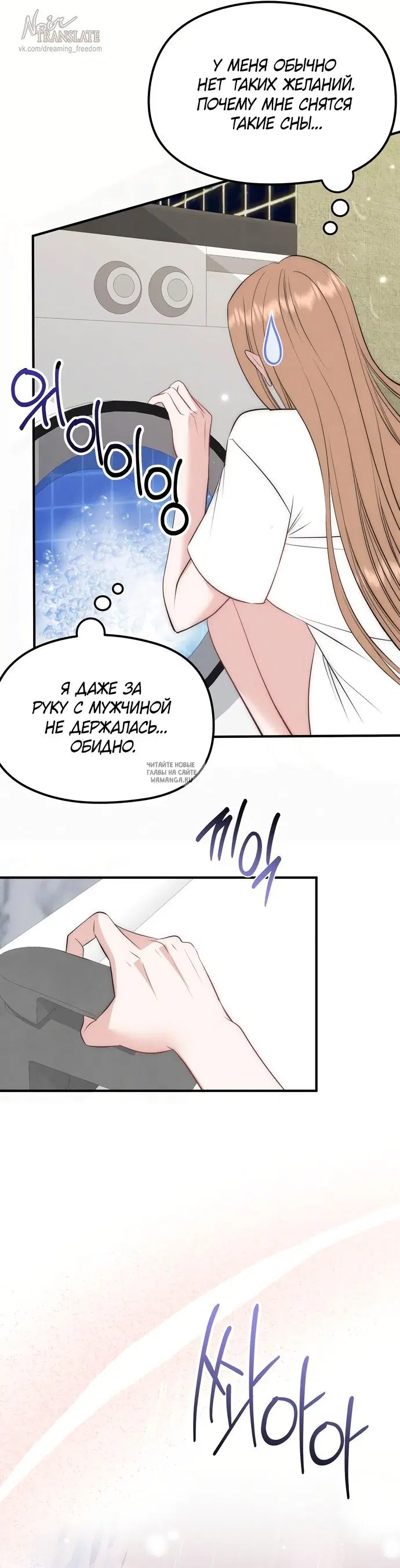 Page 17.000