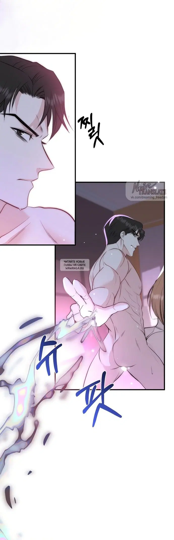 Page 17.000