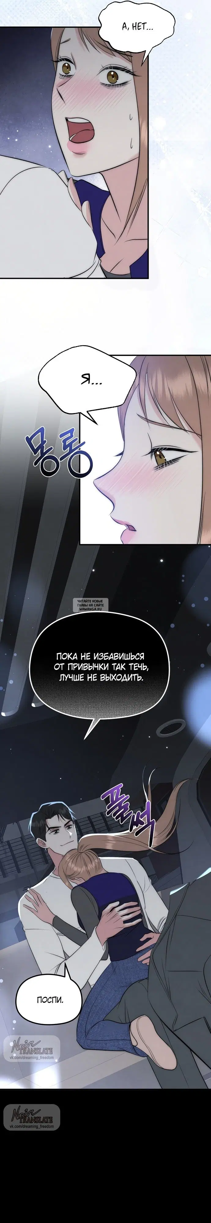 Page 17.000