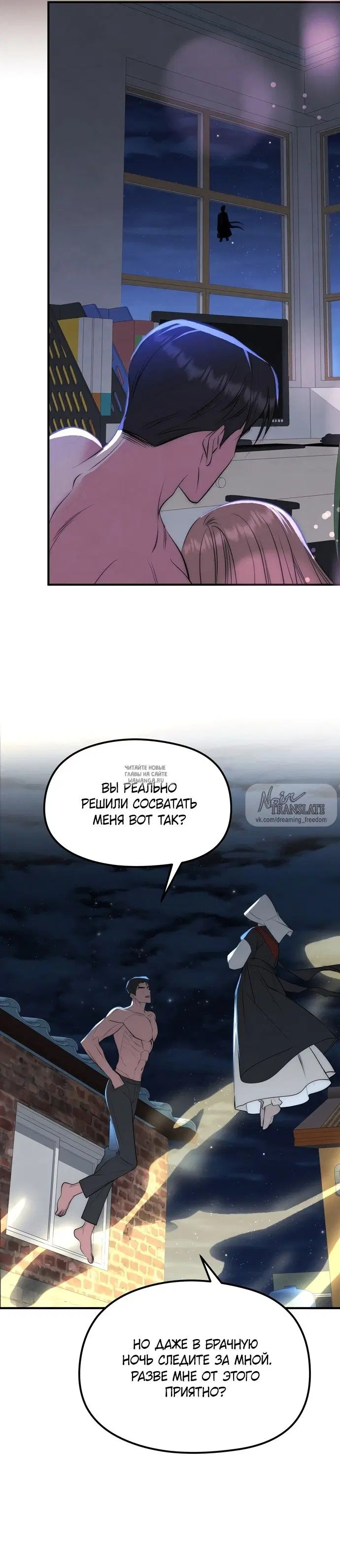 Page 17.000