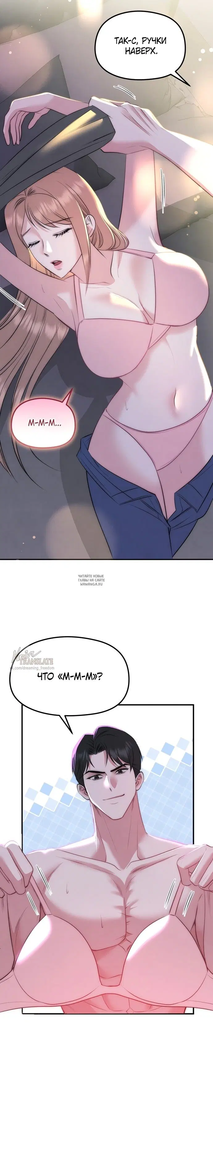 Page 17.000