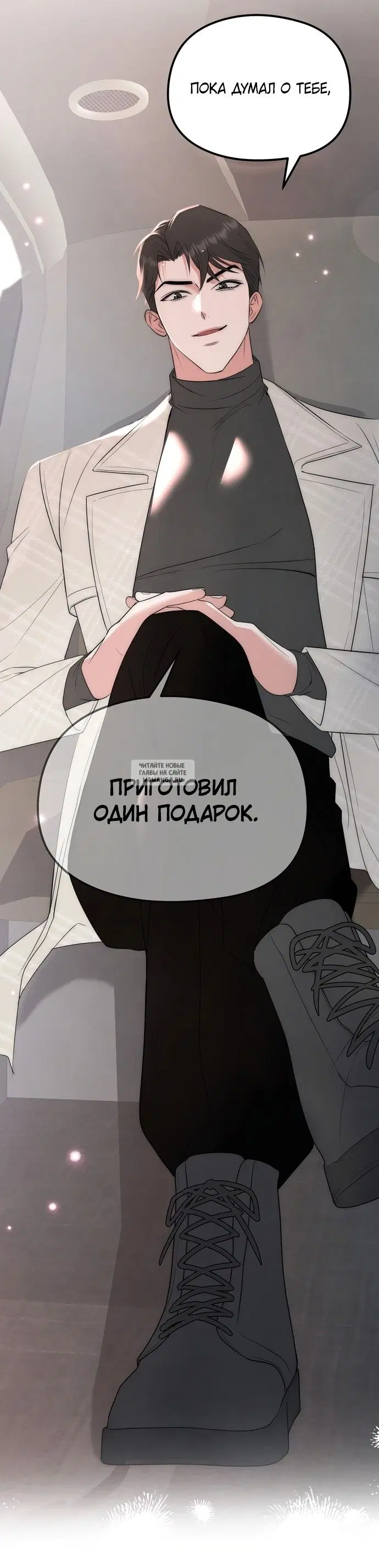 Page 11.000