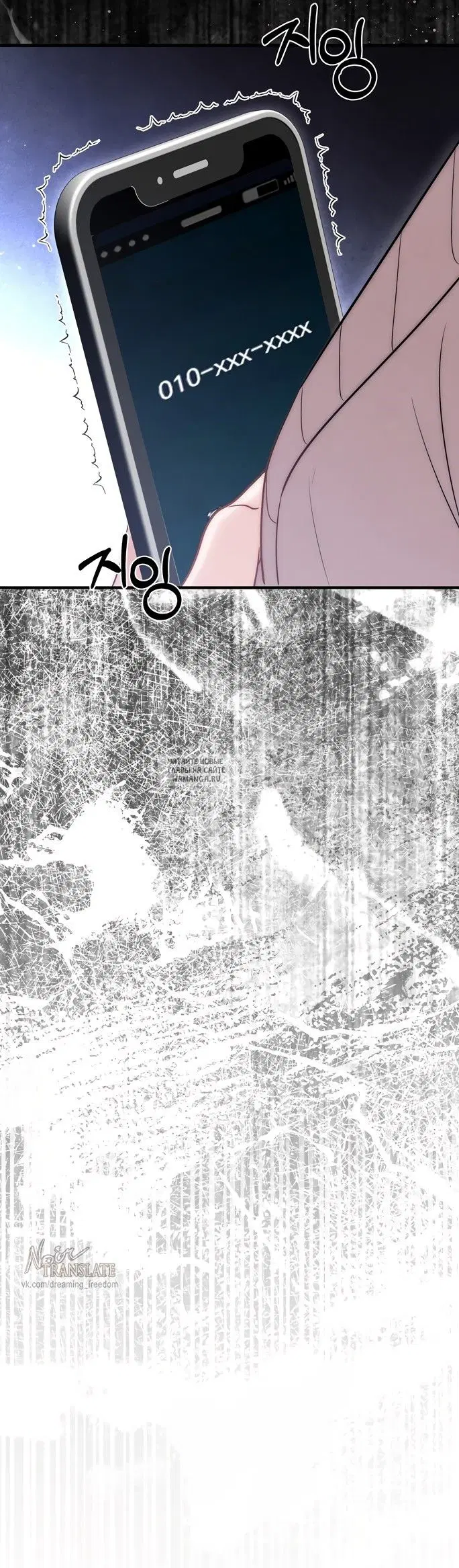 Page 24.000