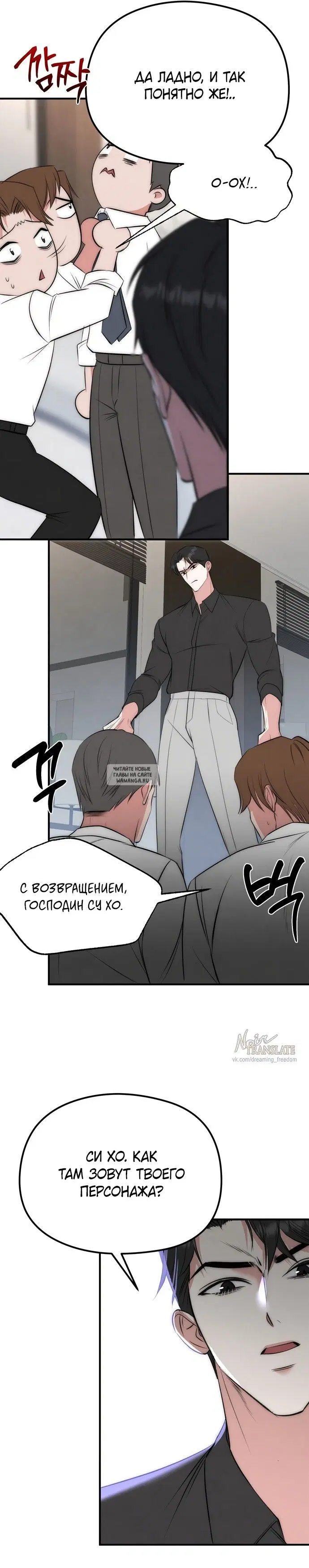 Page 25.000