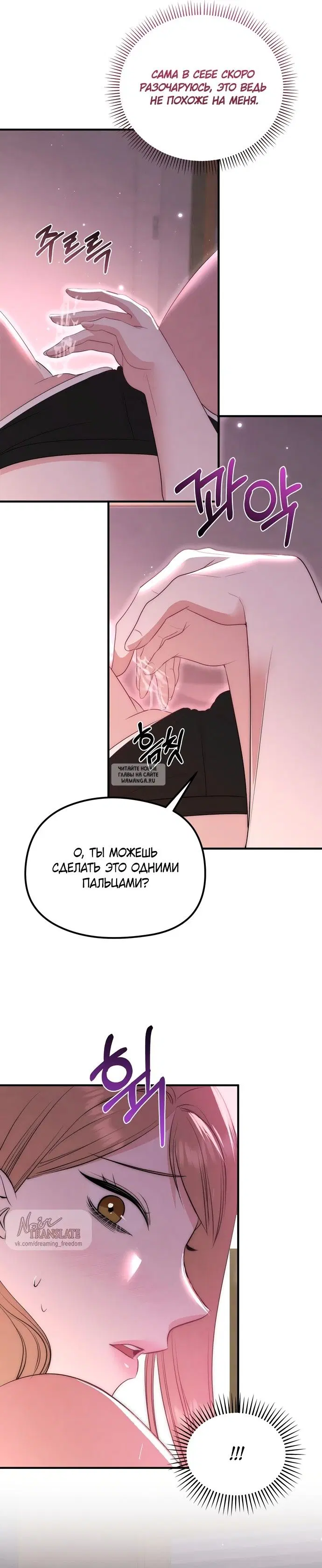 Page 26.000