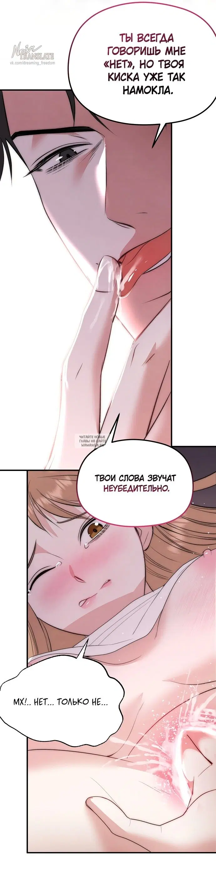 Page 27.000