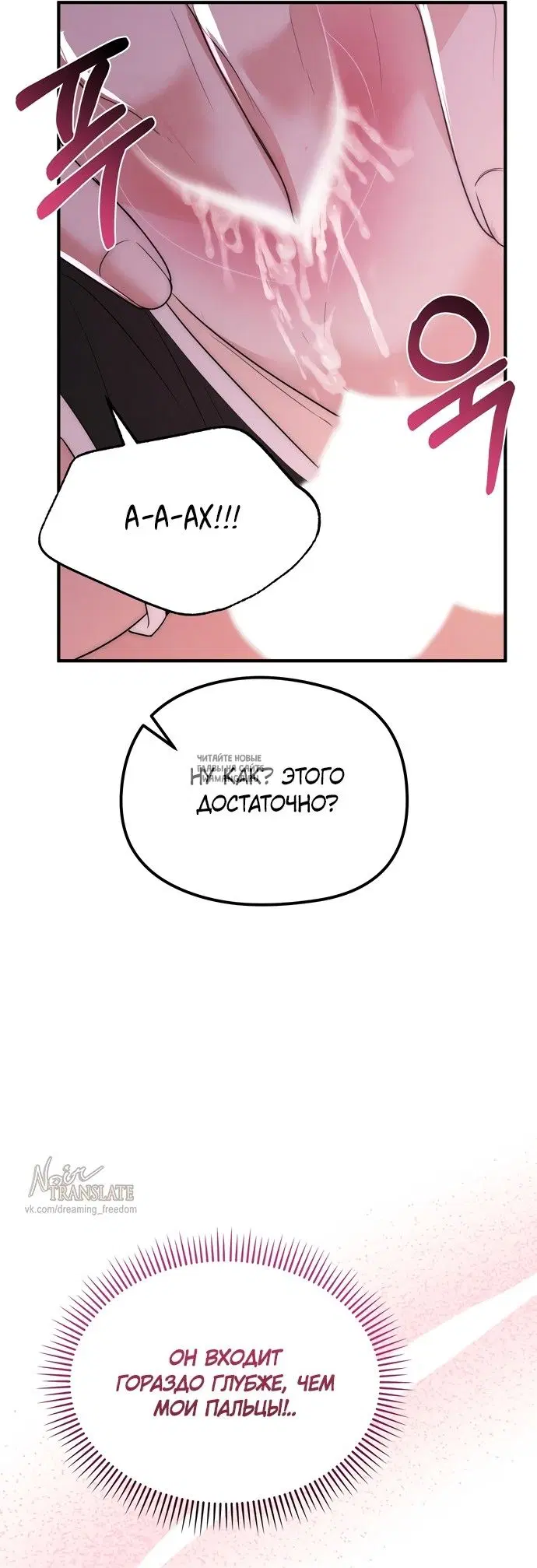 Page 28.000
