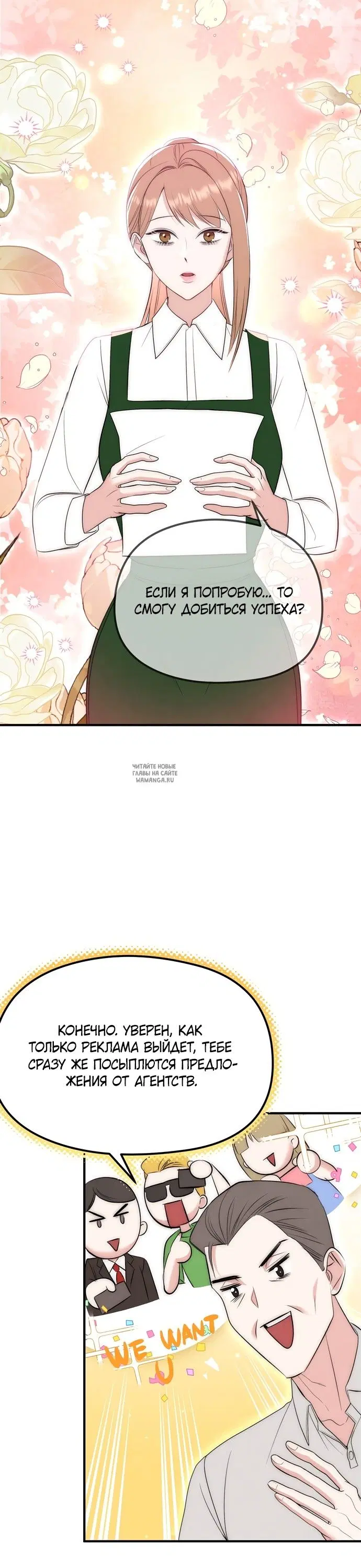 Page 28.000