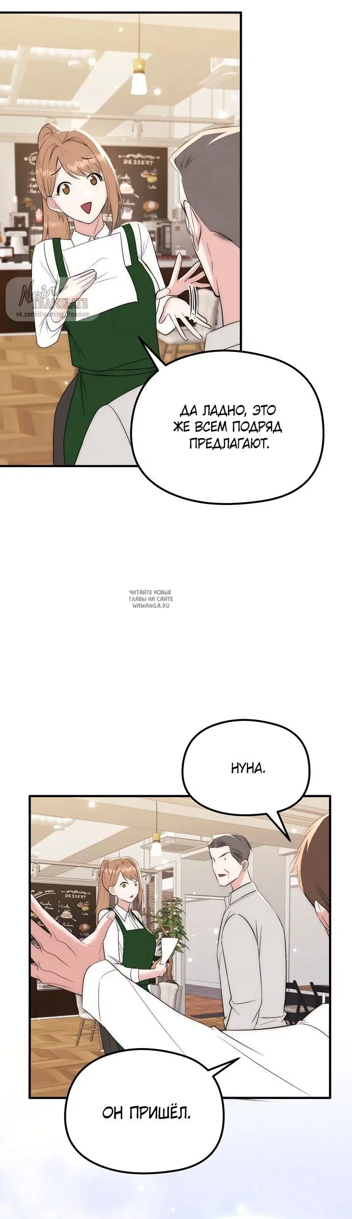 Page 29.000