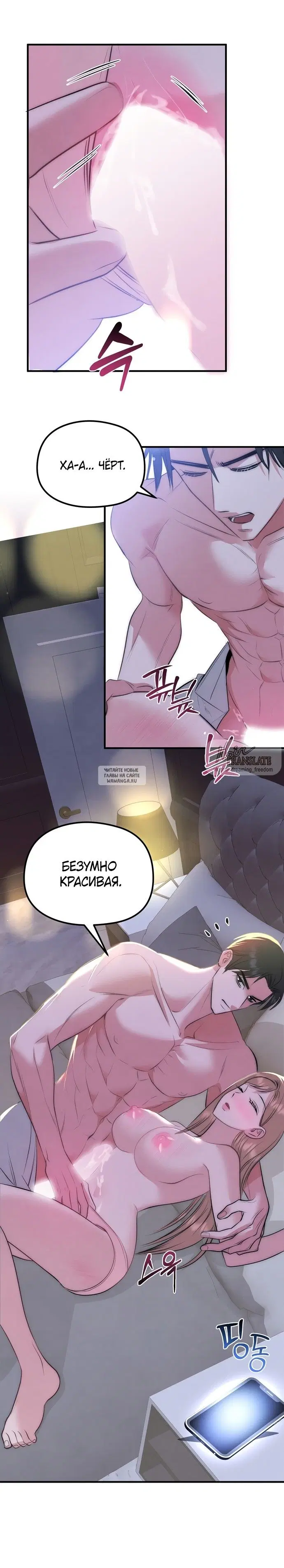 Page 20.000