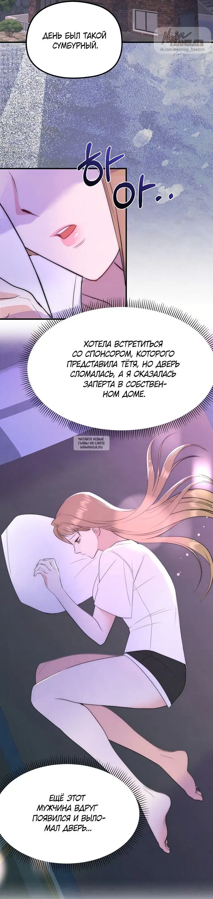 Page 21.000