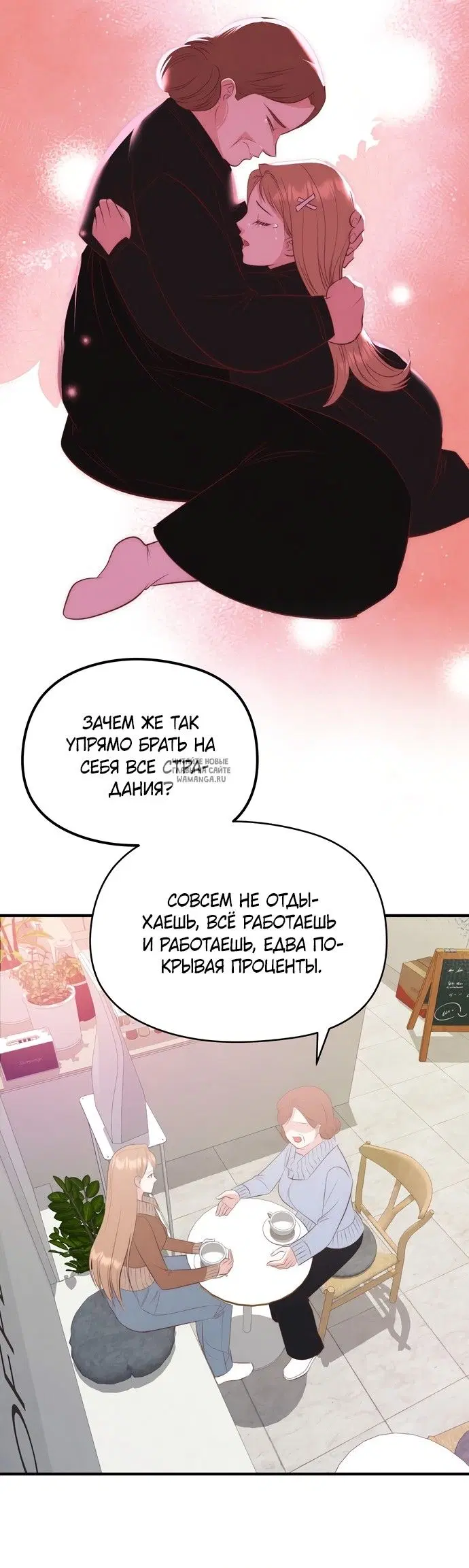 Page 22.000