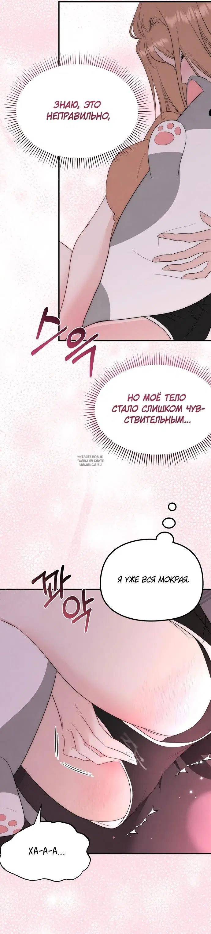Page 22.000